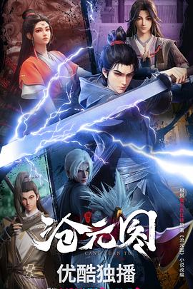 临汾seo优化多少钱