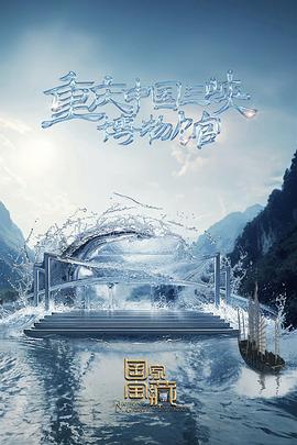 seo排名优化罒金手指排名15